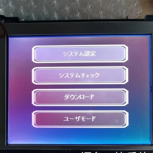 SX17Q01C6BLZZ-LCD液晶屏