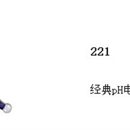 【仪器频道】221经典pH电极使用时须配用参比电极/玻璃电极