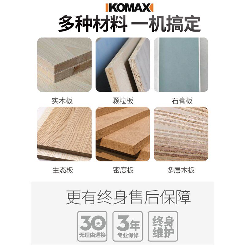 德国进口打钉枪码钉枪电动射钉枪气钉器钉枪木工马钉直钉抢钢全自