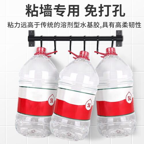 免钉胶高粘度强力胶瓷砖免打孔厨卫置物架粘墙神器踢脚线木工专用