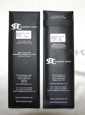 SDC ISO标准变色灰卡SDC变褪灰色标ISO灰卡原装灰卡