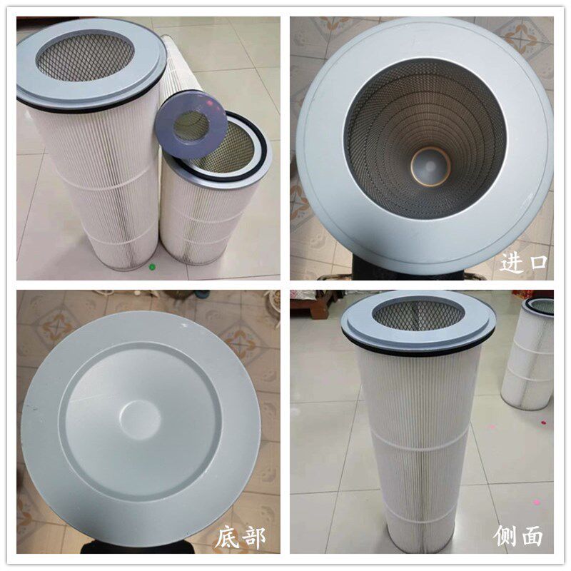 除尘滤筒工业除尘滤芯工厂车间除尘器滤筒粉尘滤芯滤筒