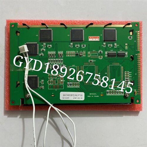 GAZ240128FC(AX)液晶屏  全新