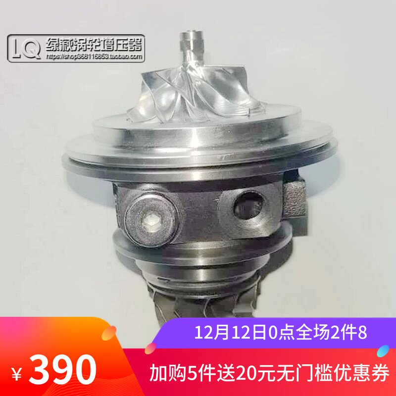 适用别克1.6T2.0T英朗 新君 威新 君越科鲁兹涡轮增压器机芯总成