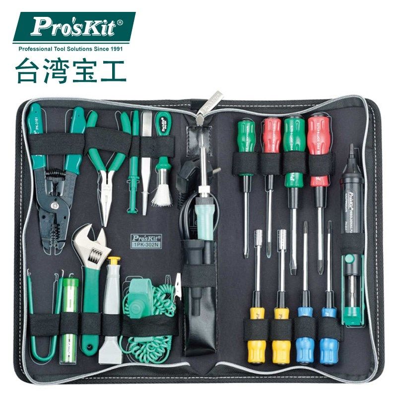 台湾宝工 1PK-302NB-1 21件组 电脑维修工具组 电讯套装 组套工具