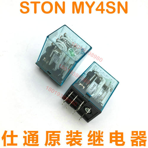 原装正品台湾STON小型中间继电器MY4SN,DC12V/DC24V/AC220V,促销
