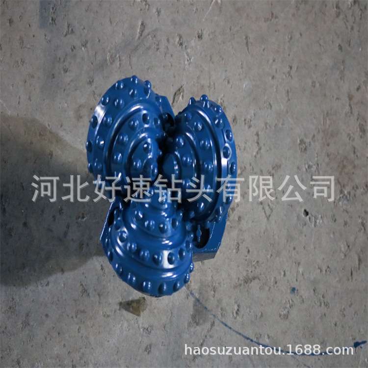 岩石钻井打深水井高速MD三牙轮钻头6 1/2英寸165mm--IADC617/637