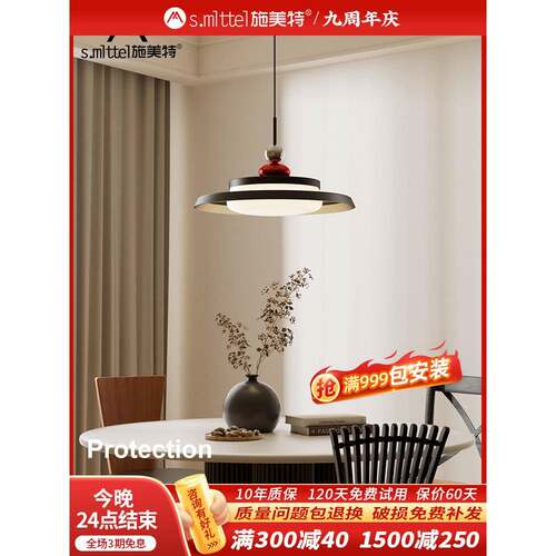 新款飞碟餐厅吊灯创意设计师复古餐桌吧台意式极简饭厅灯具