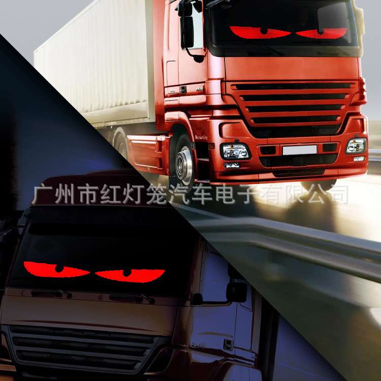 欧卡汽车货车恶魔眼屏LED车载屏前挡后窗表情屏工厂直销跨境出口