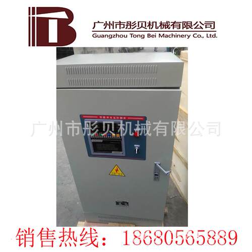 电控柜自耦降压水泵控制柜30KW一用一备