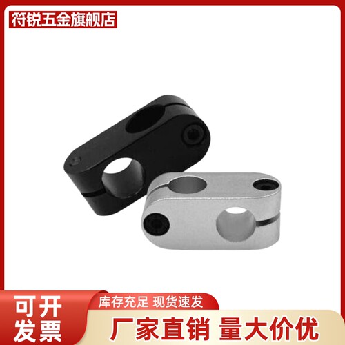 ALKC/ALKW6/8/10/12/15超简易型支柱固定夹 同径ALKW8 ALKW10
