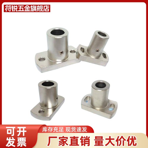 底座用支座支柱连接对边法兰通孔型RBN02 MFSTF腰孔型RBN32 LFSTF