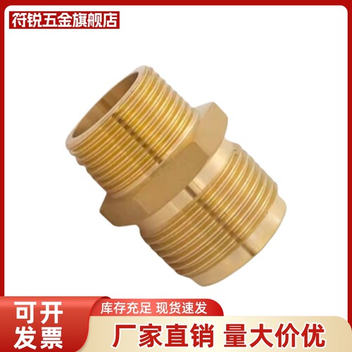 替代米思米型铜管接头 直管DKNTL DKNT6/8/10-1/2/3/4