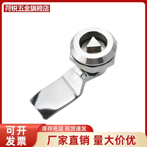 E-LXAS05-A-H10-H12-H14-H16-H18 20 22 24 26 28 30圆柱锁不锈钢
