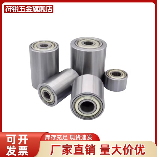 RORM RORS20-25-30-35-40-50-20-25-30-40不锈钢滚轮无动力滚筒