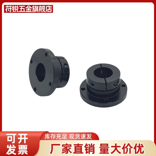 STHWRB STHWCB STHWSB 8/10/12/15/16/20/25/30/35/40指向轴支座