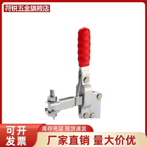 TCVFL 1 2 3 4长臂型快速夹具肘夹直底座夹钳TCVSL1 TCVSL2 3 4