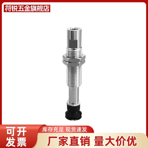 真空吸盘防静电ZP3系列ZP3-T04/T06T08/T10/T13/T16BGSJ10-B5