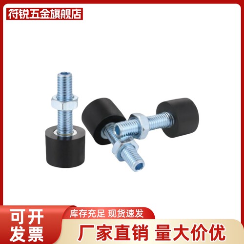 限位定位缓冲螺栓TDC41 UNBH6/8/10-10/15/20/25/30/40/50/60/70
