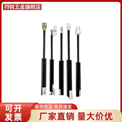 气弹簧 FGS18120 18150 18200-100 150 200 250 300  400