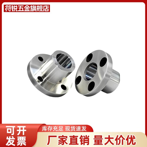 衬套 E-JBYFM/E-JBYFS10/12/15/18/20/22/25/26/30/35-P25P20-L50