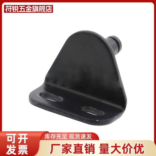GSBR6A6B6C6D8A8B8C8D-S FHJ51 22 52 53 8F8E气弹簧支架底座