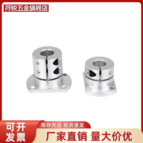 指向轴支座开口H型STHW RB STHWSB STWCB12 16 VNAB20 5 30 35 4