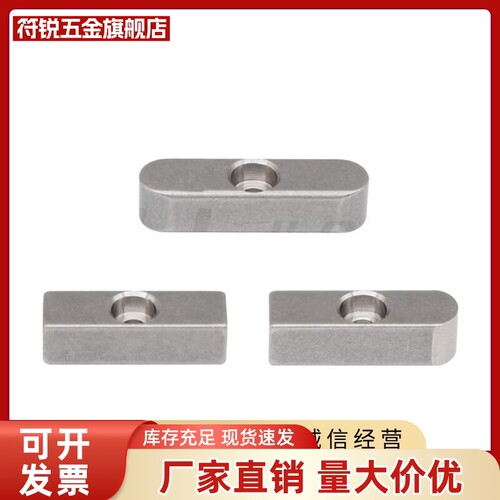 定位键汽车模具LK16/20/25/28/32-30/40/45/50/60/80/100