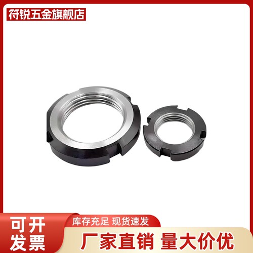 锁紧螺母 细牙 U型 BKJ01/BKJ02-M10M12M15M17*1M20M25M30M35*1.5