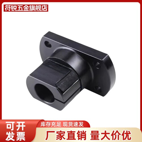 RBT01/RBT02-D10 12 15 20 25 30底座用支架法兰开口型光轴固定座