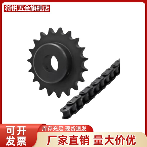 链轮/链条 100系列(20A)VLN02-100-10/11/12/13/14-D25/28/30/32