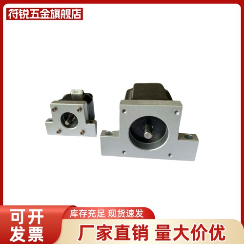 经济型 电机支架E-TSMP40-22 E-TSMA60-30 60-30 40-25 42-22 57-
