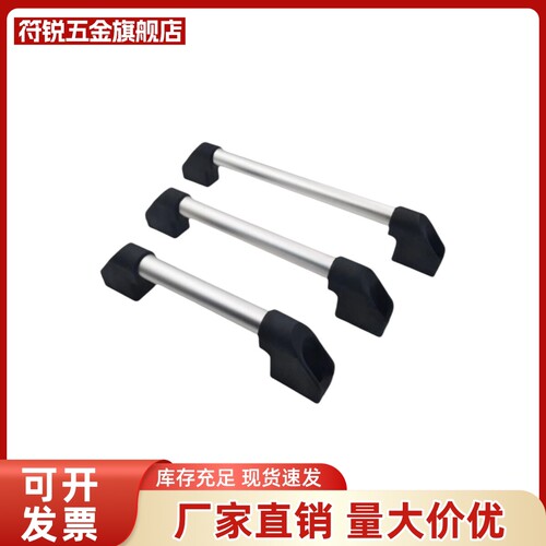 外装铝合金管型拉手XAH16-L150/L200/L250/L300/L400/L500/L600