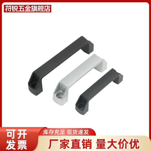 UWAPN150/200/250/300/400/500/600 铝合金管型拉手 外装型圆把手