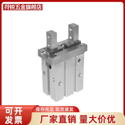 WGY01-10/16/20/25/32/40-4-6-10-14-22-30-0平行手指气缸