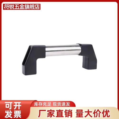 不锈钢大型管状拉手外装管形拉XAH06-L300 400 500 600 700 800