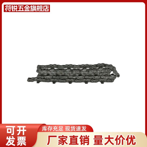 短节距输送链条 单侧型VMR02/04/12/14/22/24/32/34-40/50/60/80
