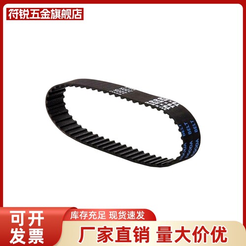 HTBO-S3M060 S5M100 S8M150 250 300 400-40 50 60 300 666 750