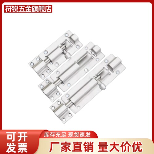 滑标准型动式圆形插销中程距离HFY41-L100 /150/200/250/300
