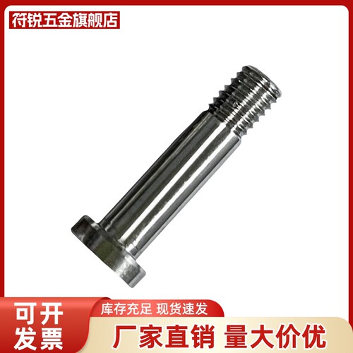 304不锈钢粗牙轴承用止动销BGPS4/5/6/8/10-7/8/9/11-15/20/25/30
