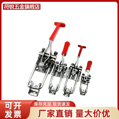 门闩式快速夹钳TCLH1 TCLH2 TCLH3 TCLH4 TCLH5 TCLH6 TCLV1