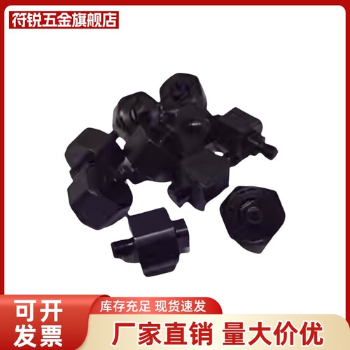 FJX FJCX FJMX FJCMX FJXL FJMXL 5/6/8/10/14/18-0.8-1浮动接头