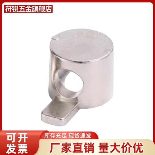 铝挤型材料内置连接件ADJ31-4010 ADJ42-308/G306/G408-D6.5/D9