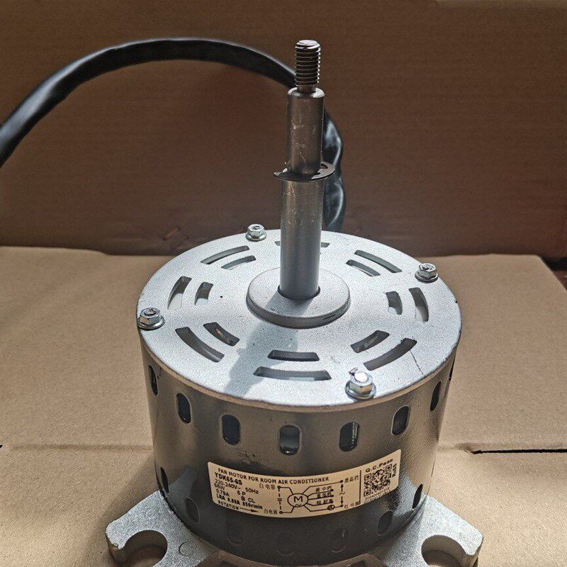 适用于全新美的空调吸顶机电机天花机内风机 YDK65-6S YDK50-6S