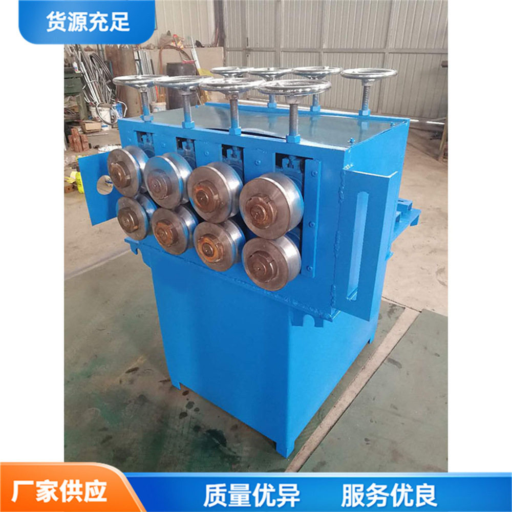 金属管材液压打方机 小型金属圆管压方机 家具桌腿支撑打方设备