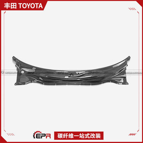 适用于丰田 Supra A80 干碳纤维原厂款雨刮挡板挡风玻璃上盖改装