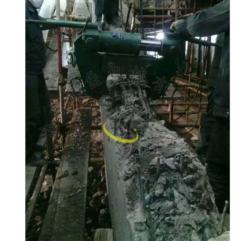 液压破碎钳水泥楼板破除工具钢筋混凝土墙体静力破拆钳工程破拆机