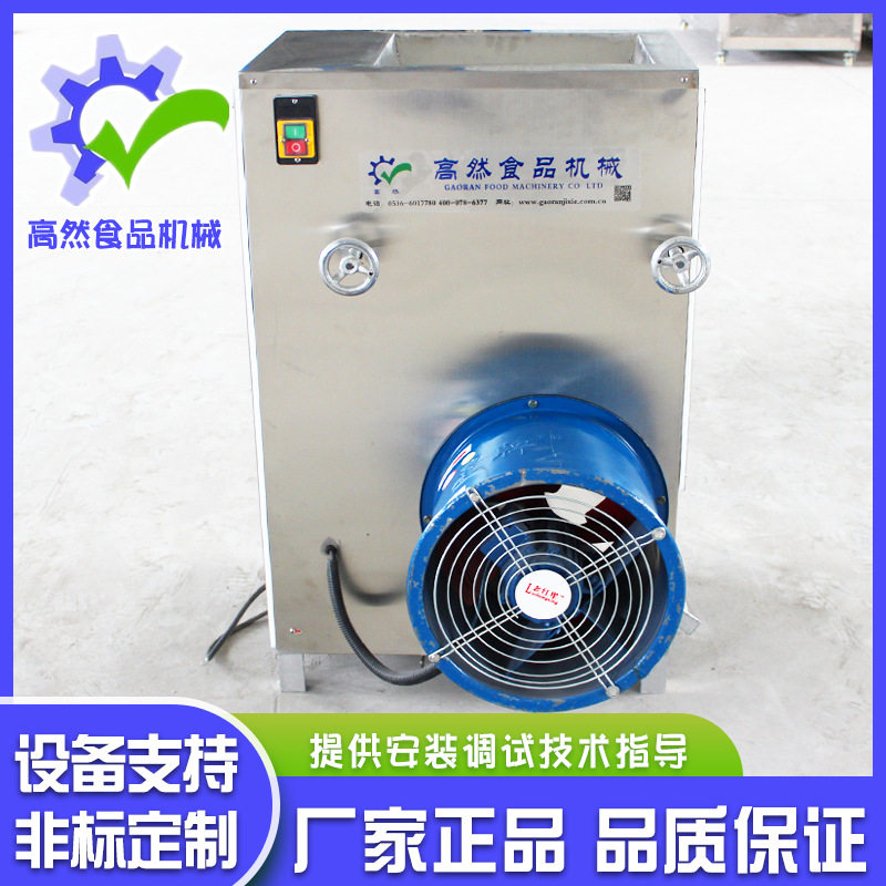 厂家供应不锈钢大蒜分瓣脱皮机