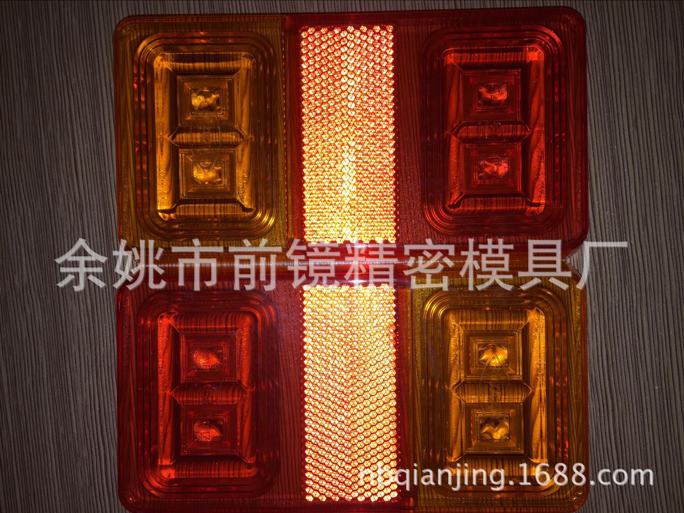 车灯反射器模具电铸模芯过CCC