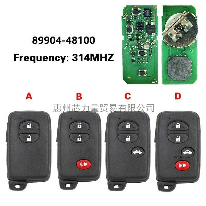 适用丰田汉兰达智能卡HYQ14ACX P1 D4 4D-67 314MHz 89904-48100